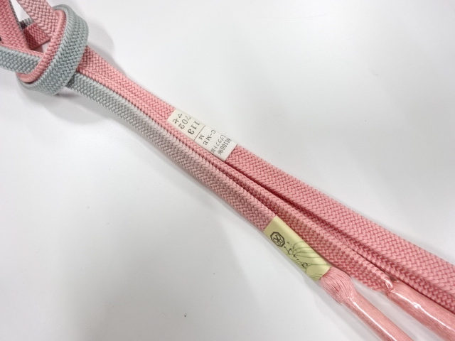 Japanese Kimono / Accessories Silk